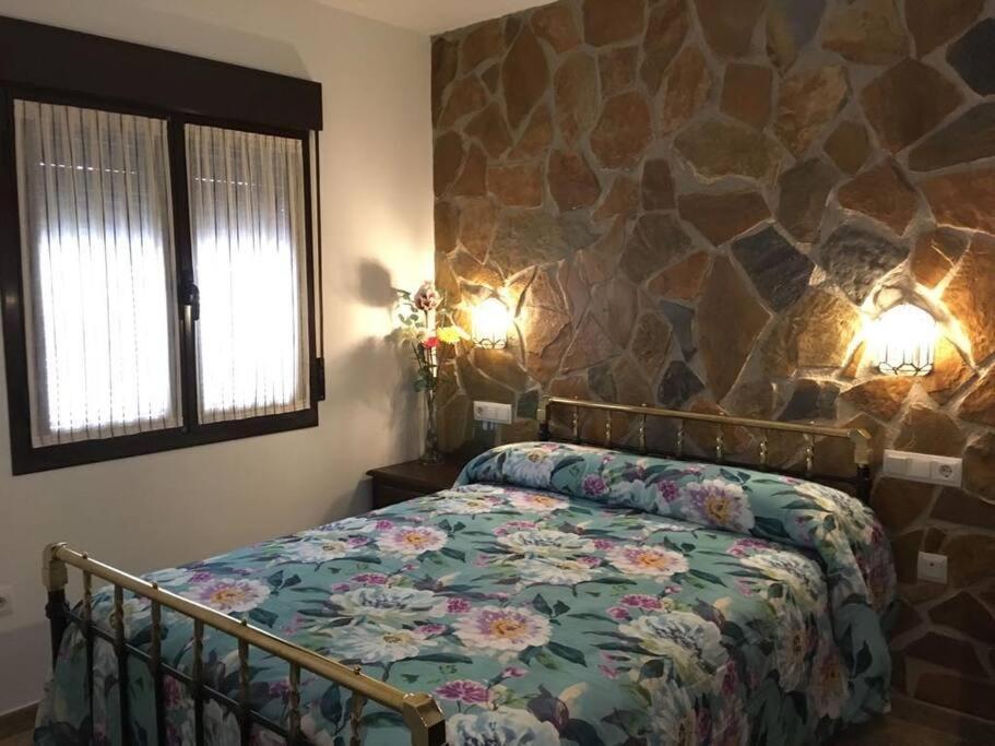 Mirador Del Guadalquivir Apartment *